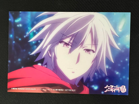 Riku Postcard limited Anime 10th anniversary