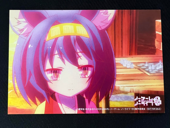 Izuna Postcard limited Anime 10th anniversary