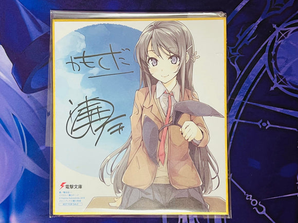 Signed Sakurajima Mai Shikishi