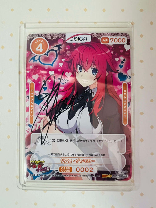 OSICA Rias Gremory Hand signed