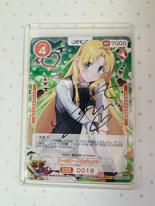 OSICA Asia hand signed