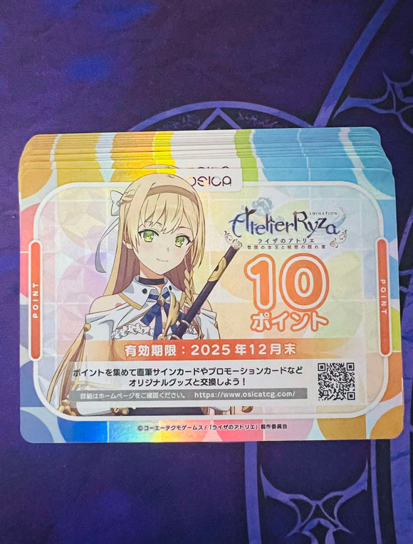 OSICA Atelier Ryza 200 points (Hand signed Campaign Application)