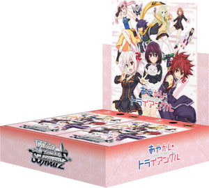 Weiss Schwarz Ayakashi Triangle Booster box AYT-W110