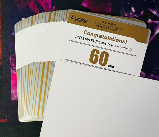 Lycee overture NEXTON 4.0 2000 Points