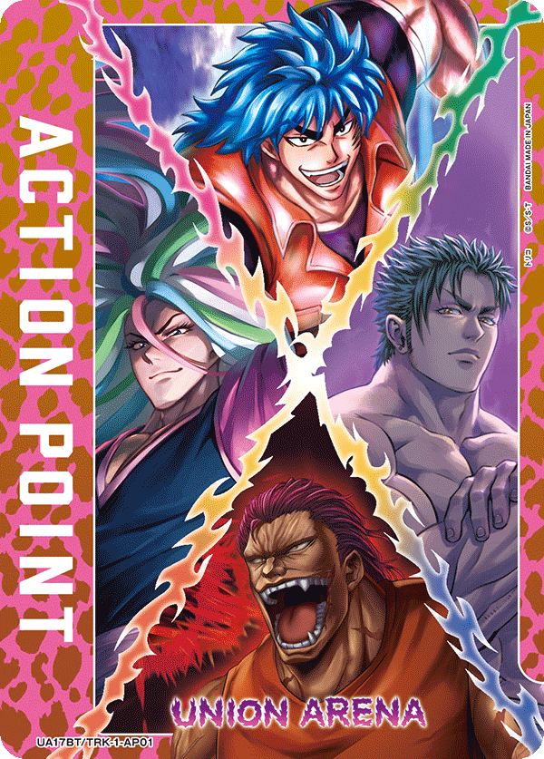 UA17BT/TRK-1-AP01 AP Toriko