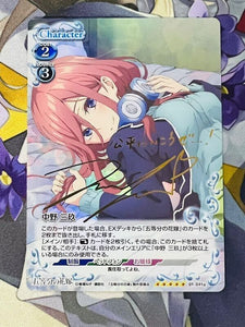 Signed Precious Memories The Quintessential Quintuplets 01-041a SP Nakano Miku