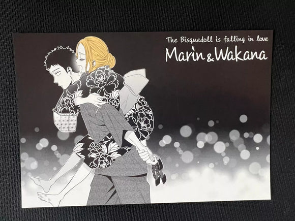 My Dress-up Darling Kitagawa marin Post card
