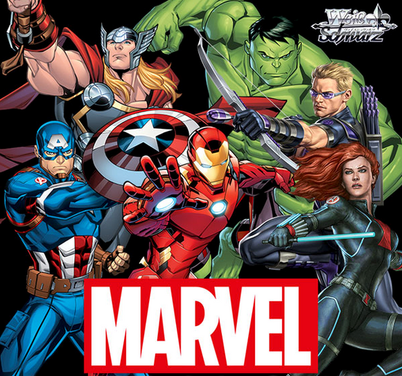 Marvel/Card Collection BOOSTER BOX MAR S89