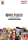 ONE PIECE Premium Card Collection
