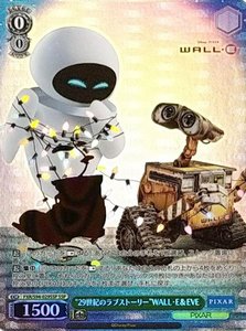 PXR-S94-029 SSP WALL・E&EVE