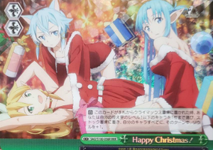 SAO/S100-056 RRR Happy Christmas！