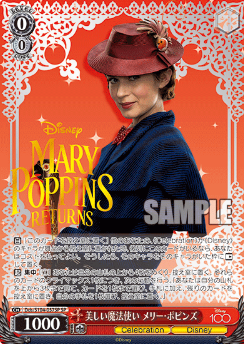Dds/S104-057SP Mary Poppins