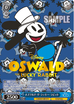 Dds/S104-081SP Oswald the Lucky Rabbit