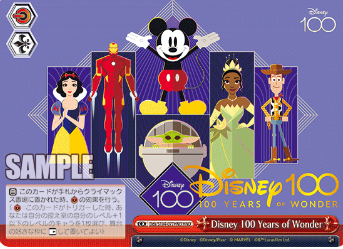 Dds/S104-077HND Disney 100 Years of Wonder