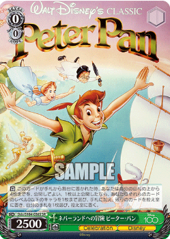 Dds/S104-036SR Peter Pan