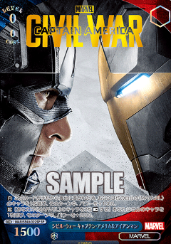 MAR/SE40-022SP Captain America & Iron Man