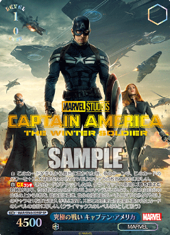MAR/SE40-025SP Captain America