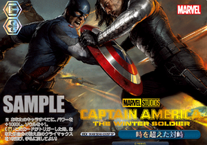 MAR/SE40-030SP Captain America
