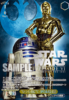 SW/SE39-006SP C-3PO＆R2-D2