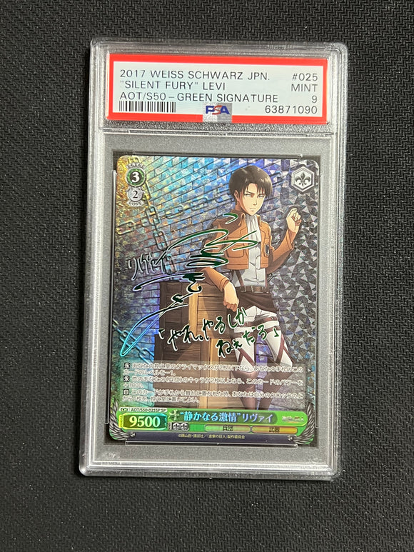 AOT/S50-025 SP Levi PSA9